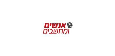 לוגו אתר אנשים ומחשבים עבור הכתבה: עלייה של 500% במתקפות מבוססות מניפולציה על המשתמשים