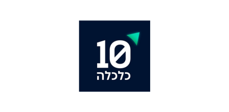 לוגו ערוץ הכלכלה