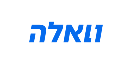 לוגו וואלה